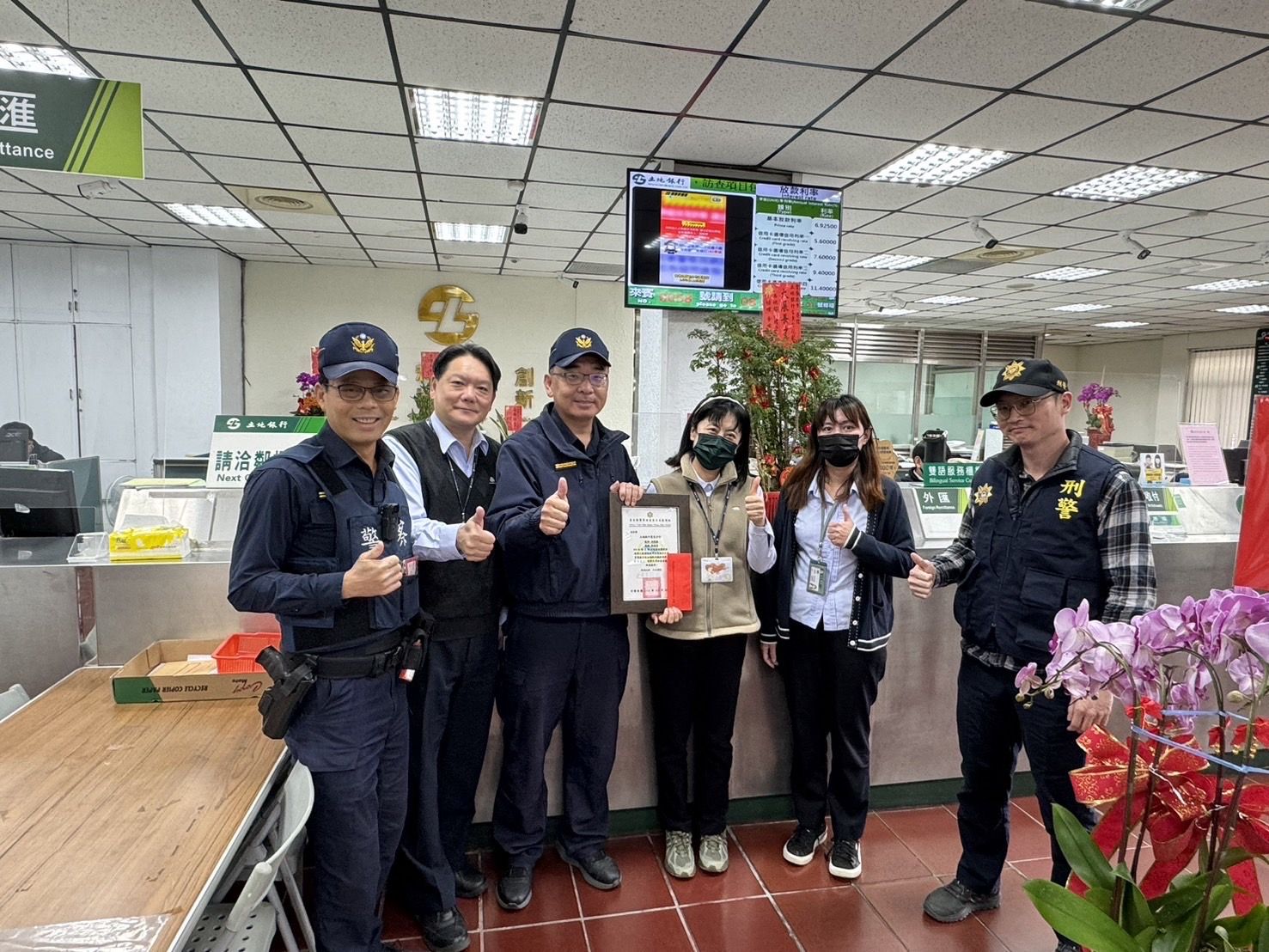 東警聯手銀行阻詐 成功守護民眾財產 東警聯手銀行阻詐 成功守護民眾財產