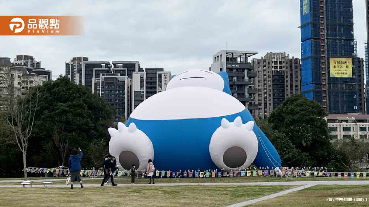 2025台灣燈會在桃園！寶可夢燈區、交通價優惠看這