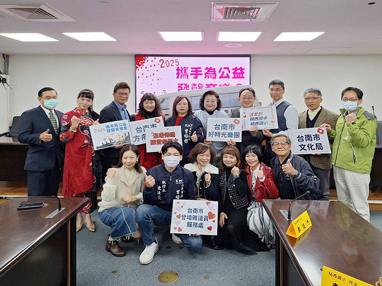 2025攜手為公益發聲音樂會　臺南市議員曾培雅牽線助災區