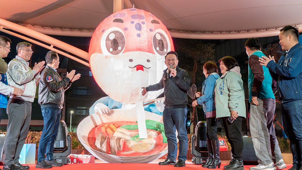 牛肉麵主燈吸睛!2025台灣燈會中壢區率先點亮 牛肉麵主燈吸睛!2025台灣燈會中壢區率先點亮