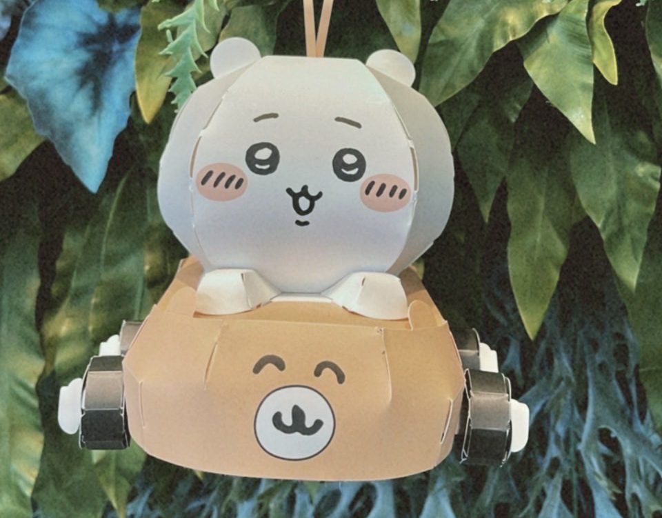 全國最夯的「吉伊卡哇」提燈 黃文益周日限量發送 全國最夯的「吉伊卡哇」提燈 黃文益周日限量發送