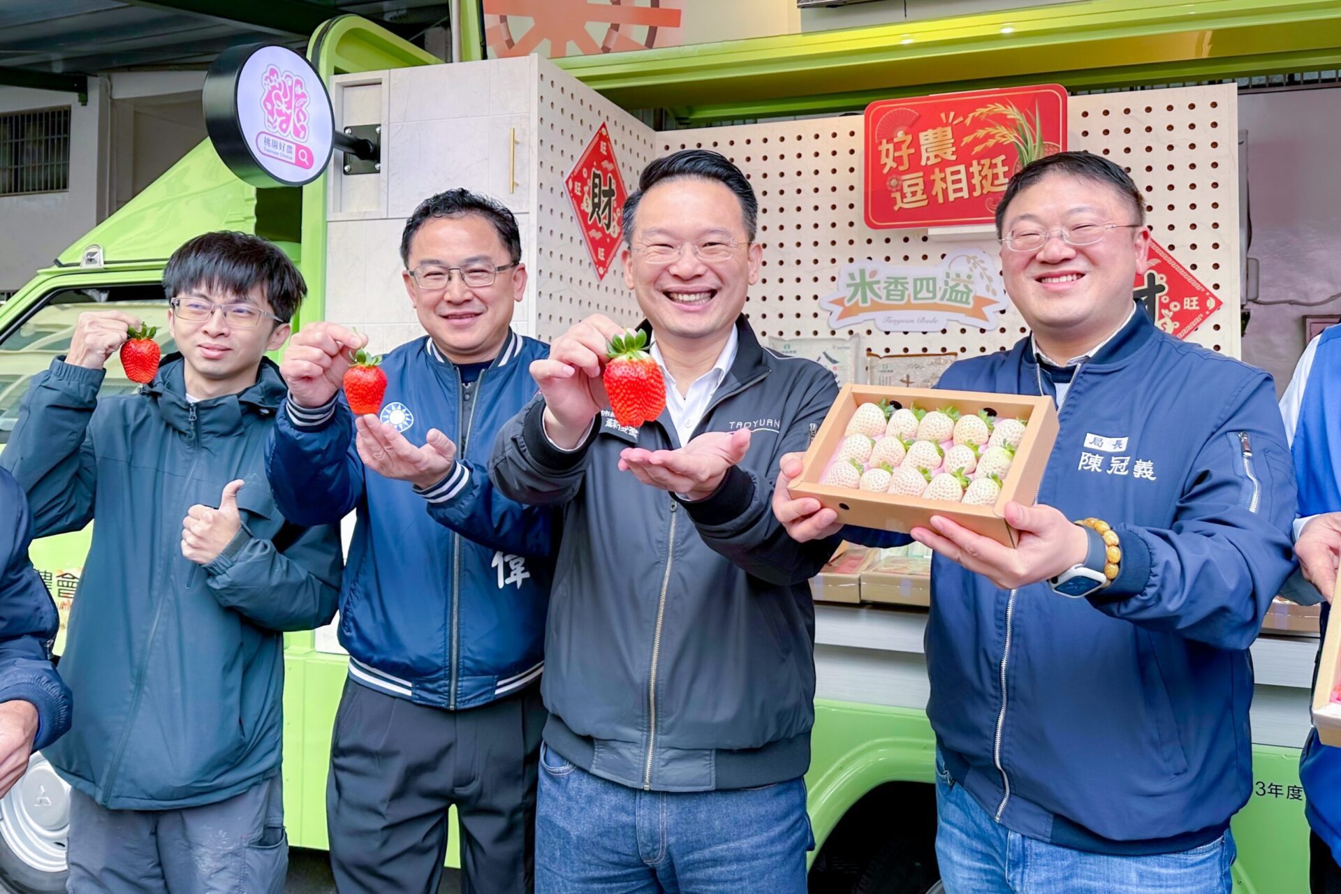 八德農友耕耘成果亮眼 獲蘇俊賓表揚 八德農友耕耘成果亮眼 獲蘇俊賓表揚