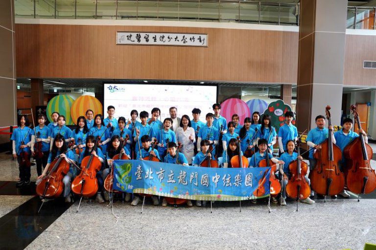 新竹臺大分院音樂會　龍門國中絃樂團呈現客家樂章