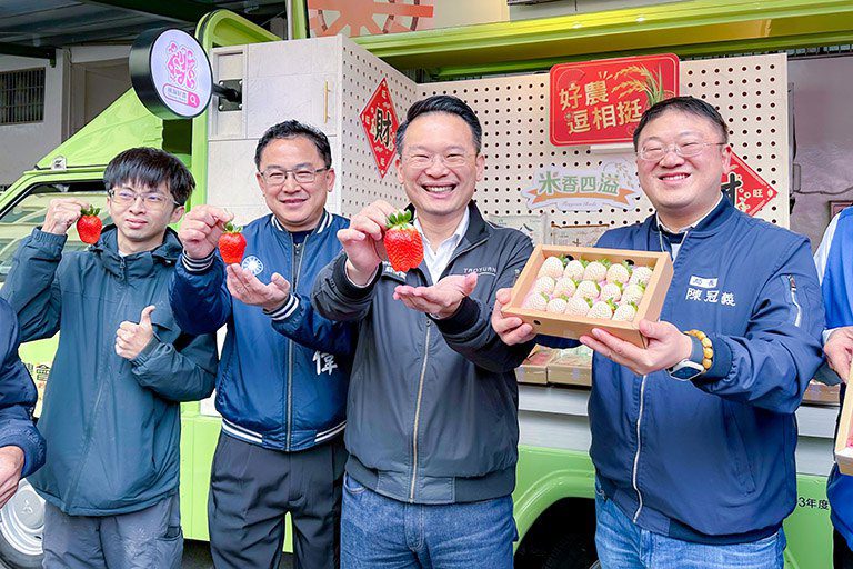 114年度八德區慶祝農民節大會　八德農業發展有成獲獎不斷