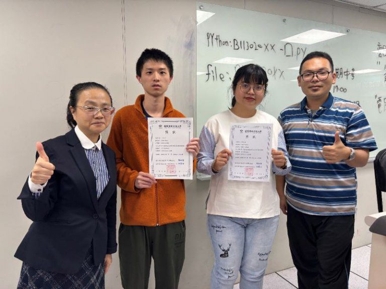 中華大學學子活用Python技術　榮獲全國技專商務創意競賽第三名