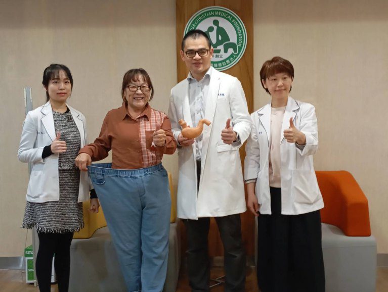 女教師勇敢求變~ 彰基內視鏡縮胃減重手術不動刀重拾自信 女教師勇敢求變~ 彰基內視鏡縮胃減重手術不動刀重拾自信