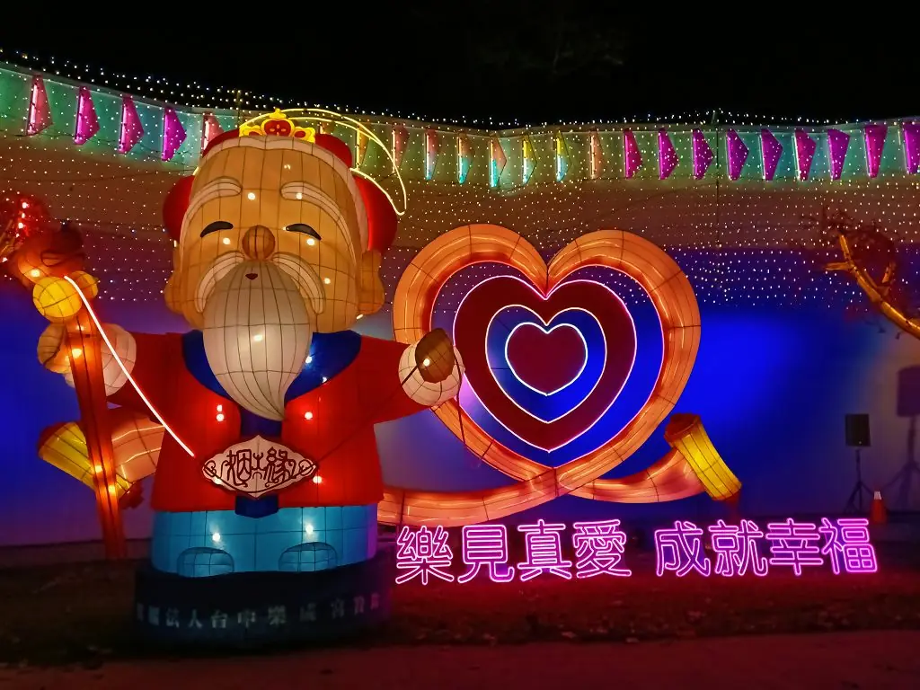 中台灣元宵燈會「時空狂想曲」將登場 中台灣元宵燈會「時空狂想曲」將登場