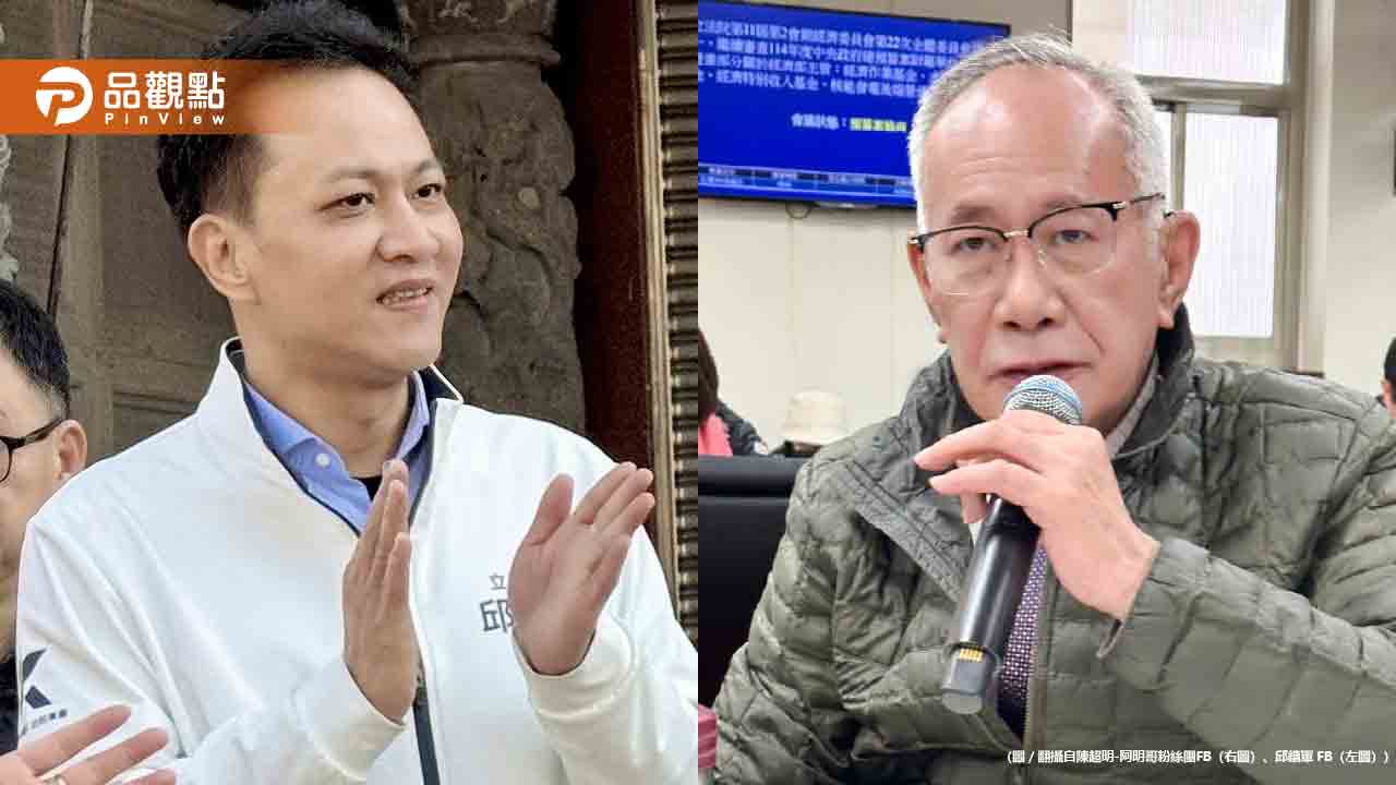 全台罷免風暴襲捲!苗栗藍綠對決 恐掀全面開戰 全台罷免風暴襲捲!苗栗藍綠對決 恐掀全面開戰