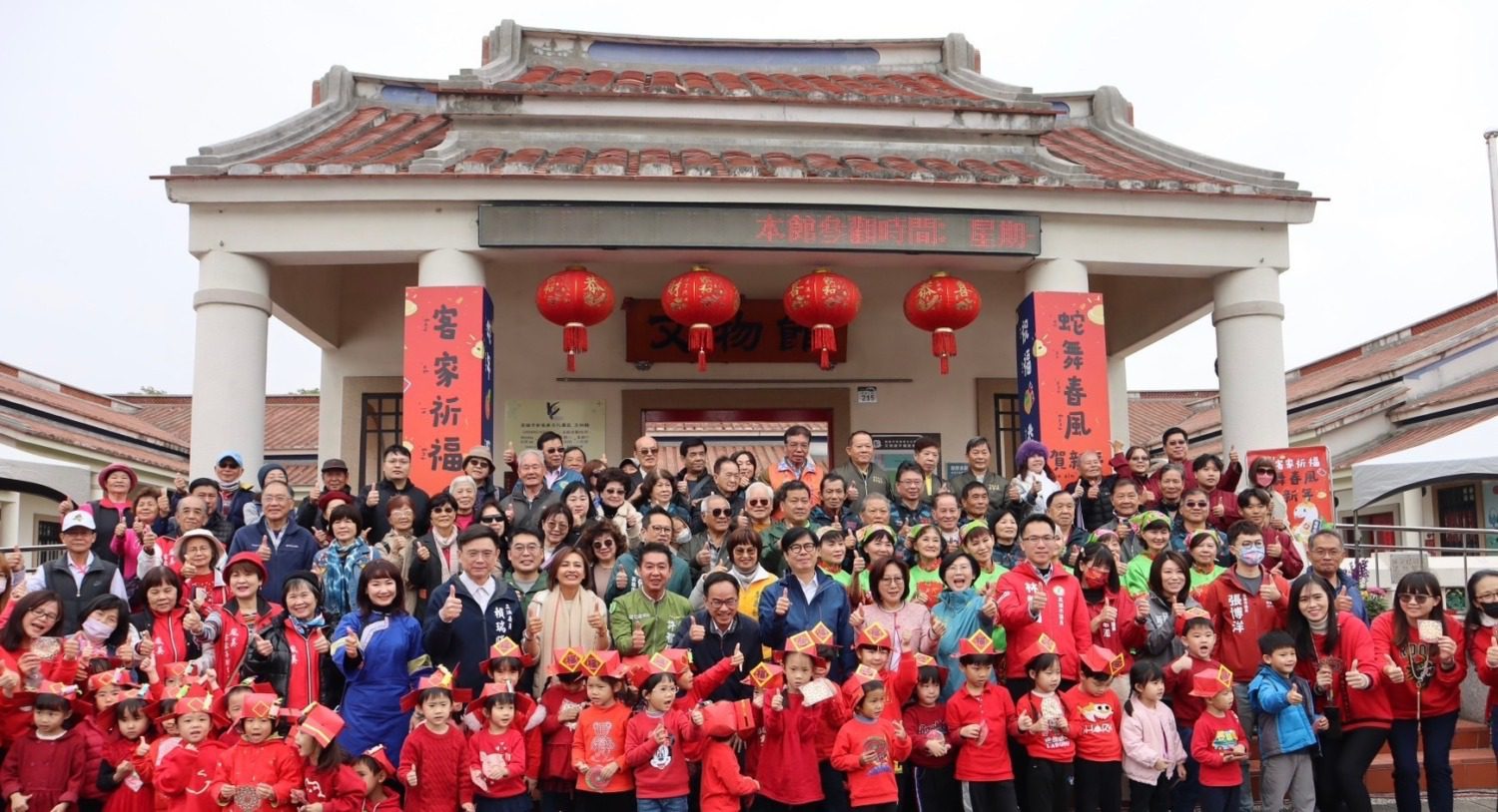 陳其邁與500鄉親新春祈福  中央地方攜手守護客家文化傳承