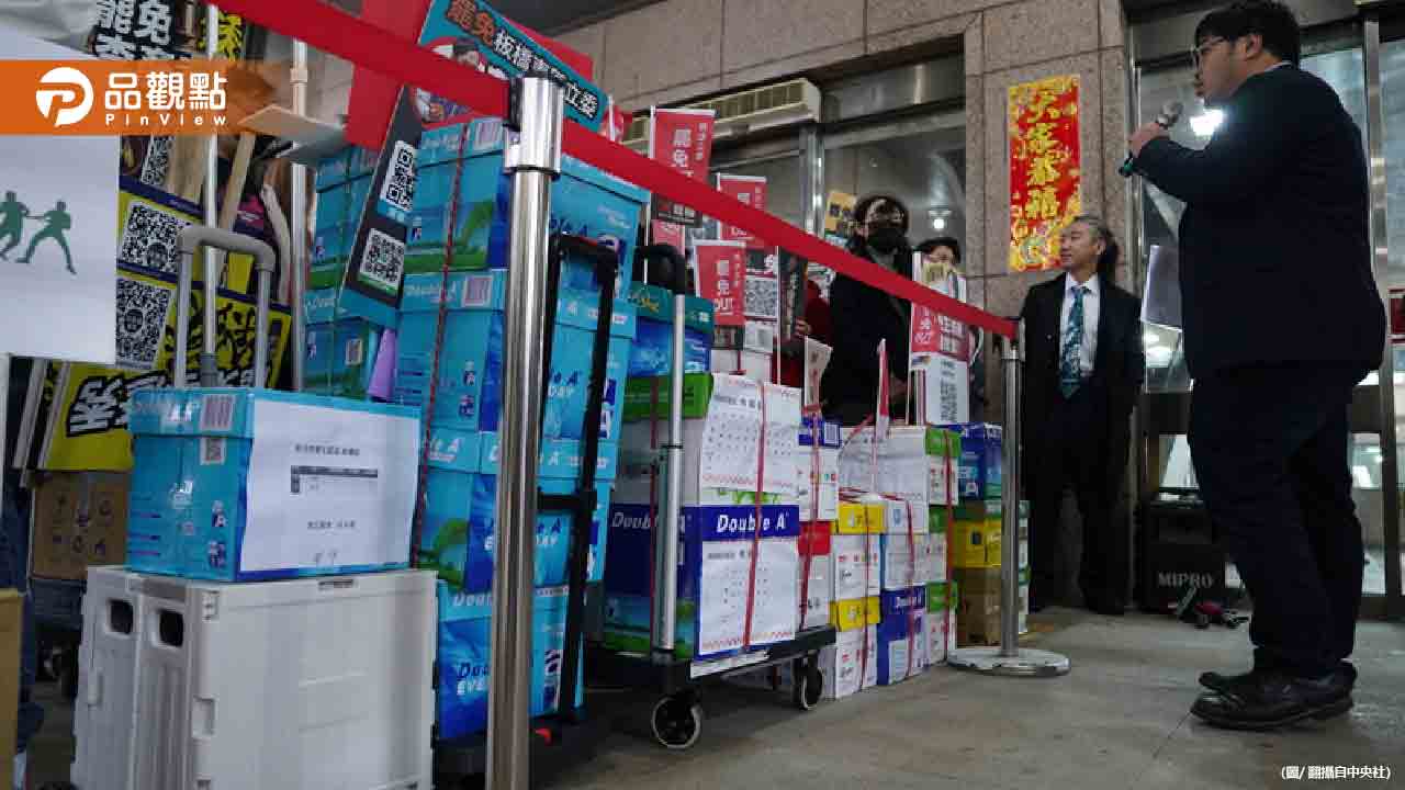 花蓮戶政人員上門查罷免連署 中選會警告違法 花蓮戶政人員上門查罷免連署 中選會警告違法