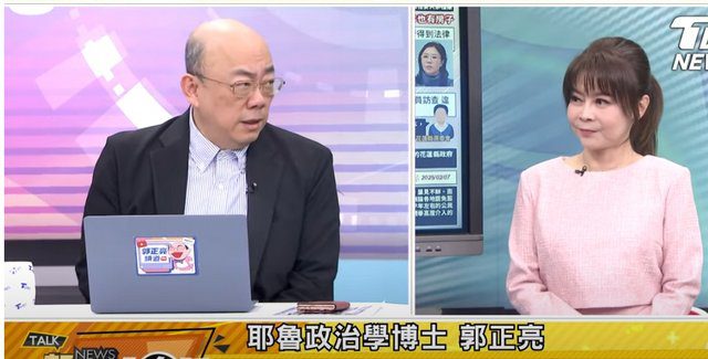 郭正亮批賴清德節目不上架 黃暐瀚稱沒播出價值 郭正亮批賴清德節目不上架 黃暐瀚稱沒播出價值