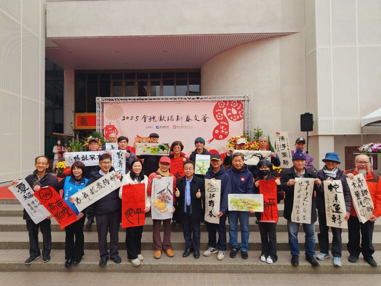 2025金蛇獻瑞新春文薈 於2月8日盛大登場