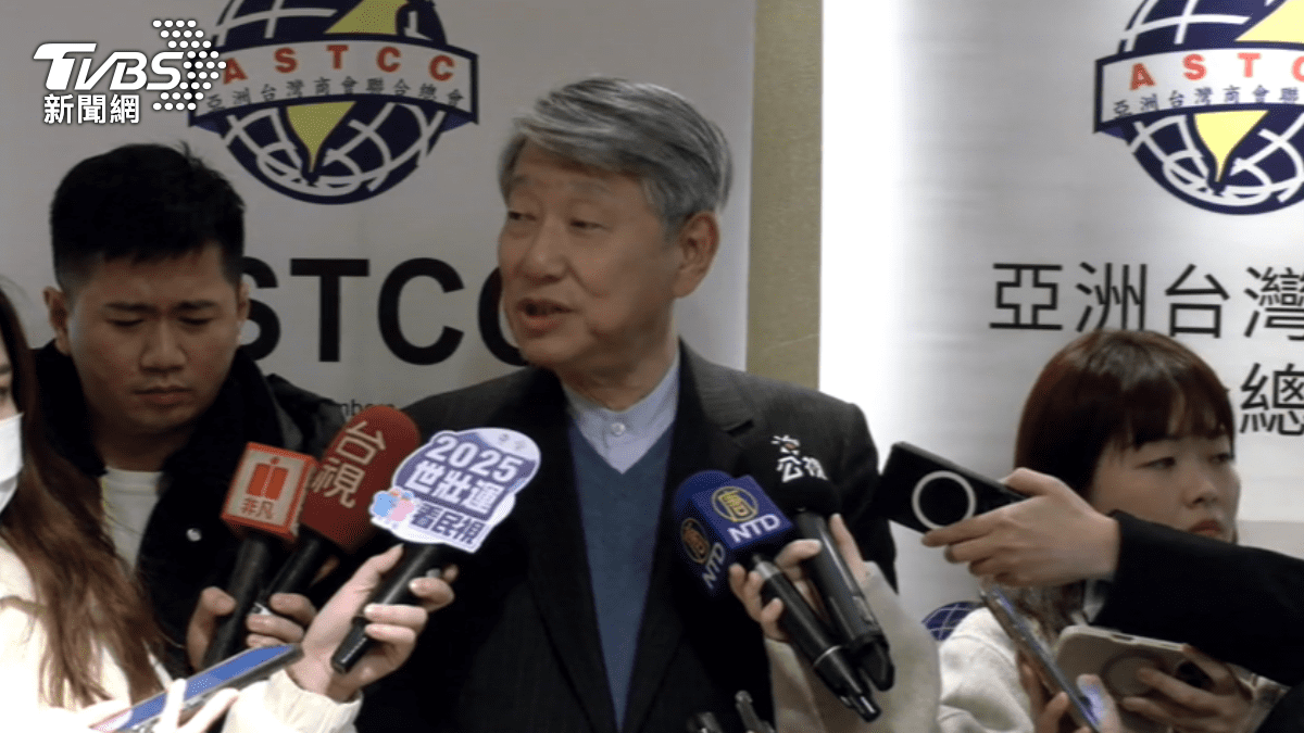 憂華府課「晶片關稅100%」 經濟部組團赴美溝通 盼能與川普親信對話 憂華府課「晶片關稅100%」 經濟部組團赴美溝通 盼能與川普親信對話