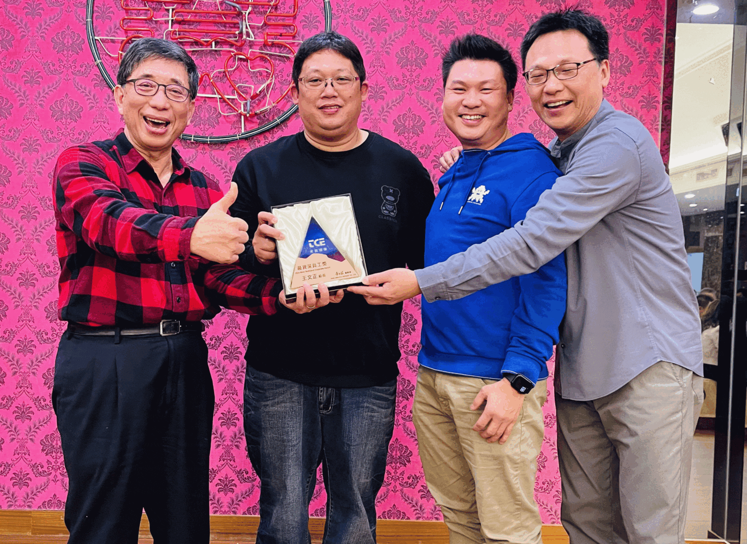 為「節能減碳、綠色環保」善盡企業責任 天辰環保表揚優秀員工