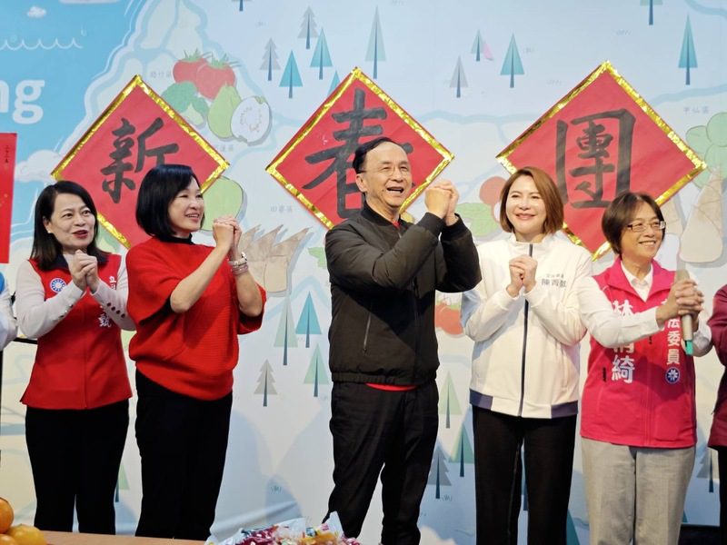 國民黨高雄市黨部 114年新春團拜  朱立倫:國民黨會繼續為台灣推動更多福國利民的法案 國民黨高雄市黨部 114年新春團拜  朱立倫:國民黨會繼續為台灣推動更多福國利民的法案