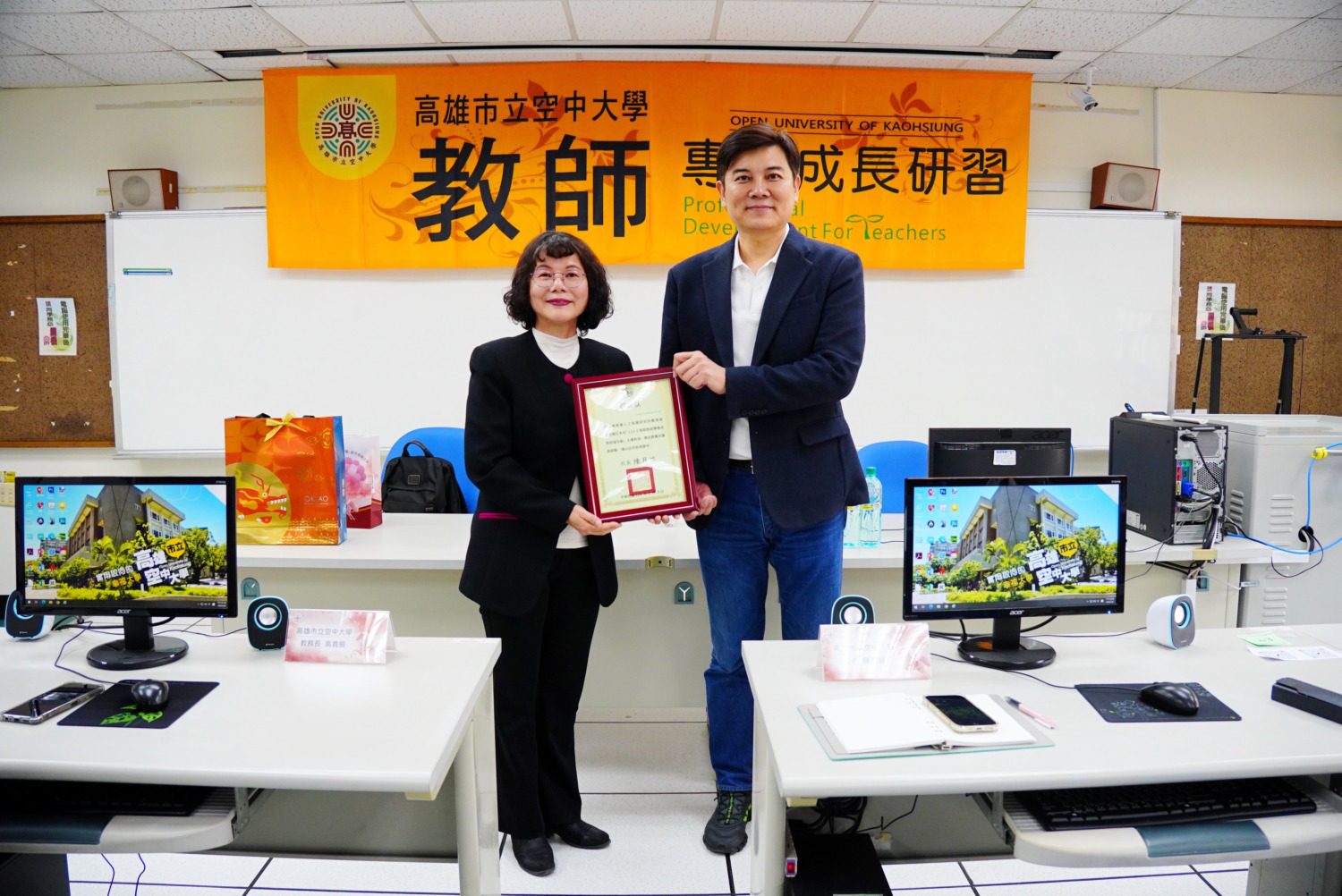 高雄空大舉辦教師專業成長研習活動 聚焦AI教育應用與研究