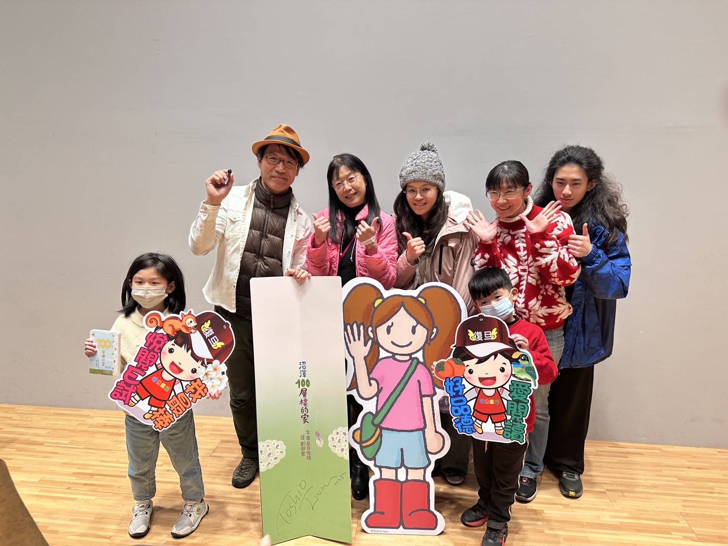 桃園市圖書館邀請當西西遇上波隆那插畫獎得主義大利繪本作家廖倍恩分享新書發表會 桃園市圖書館邀請當西西遇上波隆那插畫獎得主義大利繪本作家廖倍恩分享新書發表會