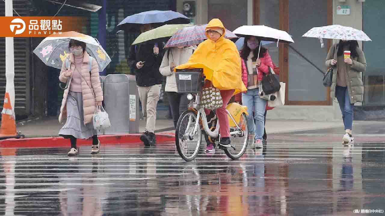 把握陽光好天氣!元宵節全台有雨 下週恐再迎寒流 把握陽光好天氣!元宵節全台有雨 下週恐再迎寒流