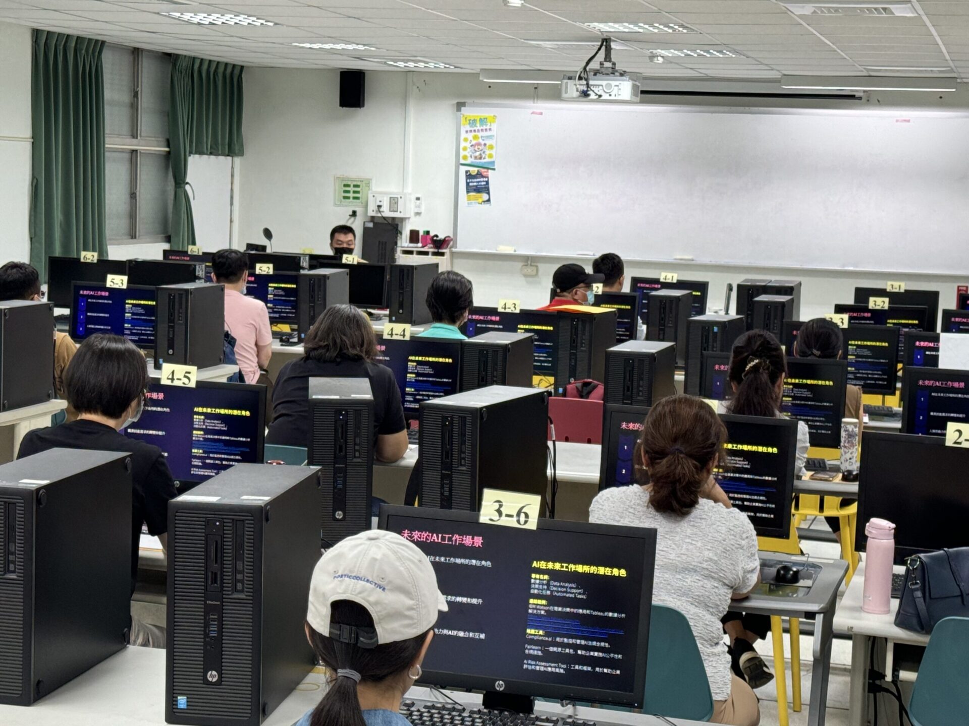 在職進修升職能!中市勞工大學百門課程2/10起開放報名 在職進修升職能!中市勞工大學百門課程2/10起開放報名