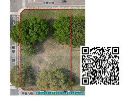 臺南市府標租平實營區土地 促進土地有效利用 臺南市府標租平實營區土地 促進土地有效利用