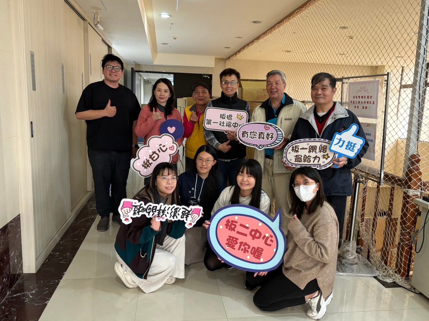 板橋社福中心年前連結易儒送年菜 脆弱家庭年後捎來「乖乖」致謝 板橋社福中心年前連結易儒送年菜 脆弱家庭年後捎來「乖乖」致謝