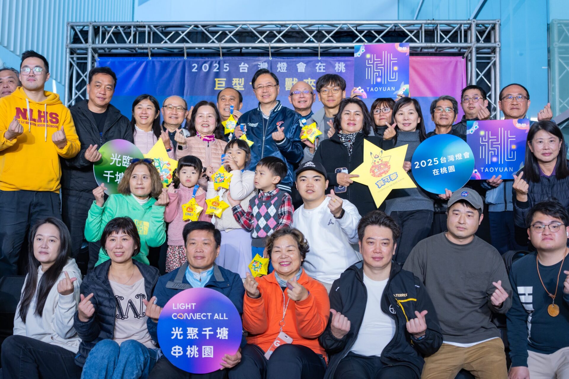 台灣燈會巨型卡比獸、寶可夢小提燈超吸睛 張善政:跨越世代的魅力 台灣燈會巨型卡比獸、寶可夢小提燈超吸睛 張善政:跨越世代的魅力