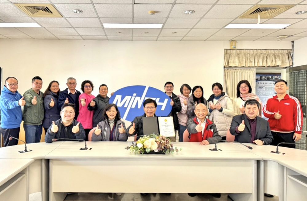 推動「AI x ESG」雙軸轉型跨向智慧餐飲發展 敏實科大餐飲系通過教育部教學品質評鑑 推動「AI x ESG」雙軸轉型跨向智慧餐飲發展 敏實科大餐飲系通過教育部教學品質評鑑