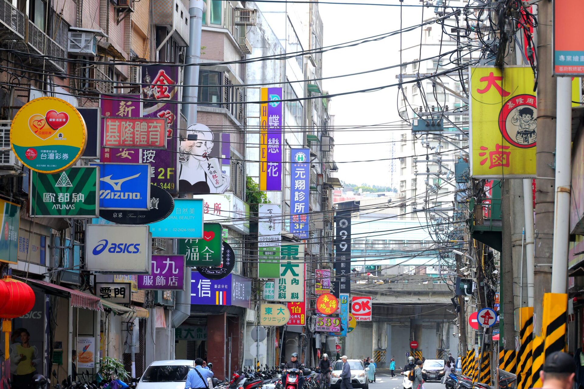 持續推動電桿地下化 基市府與台電攜手提升城市景觀與安全 持續推動電桿地下化 基市府與台電攜手提升城市景觀與安全