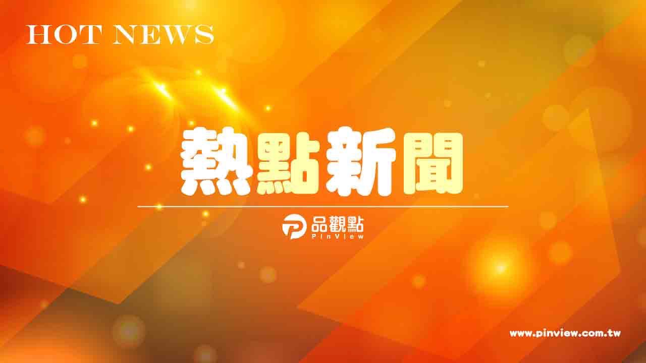 電信三雄1月獲利出爐!台灣大EPS 0.38元、遠傳0.3元 獲利年增近10% 電信三雄1月獲利出爐!台灣大EPS 0.38元、遠傳0.3元 獲利年增近10%