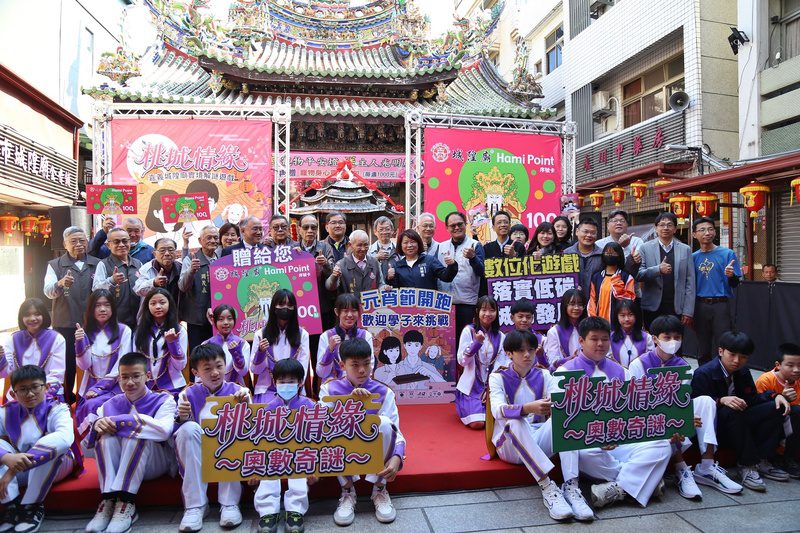 人文第一、科技相佐!嘉義城隍廟攜手大業實中推全臺首款廟宇實境解謎遊戲 人文第一、科技相佐!嘉義城隍廟攜手大業實中推全臺首款廟宇實境解謎遊戲