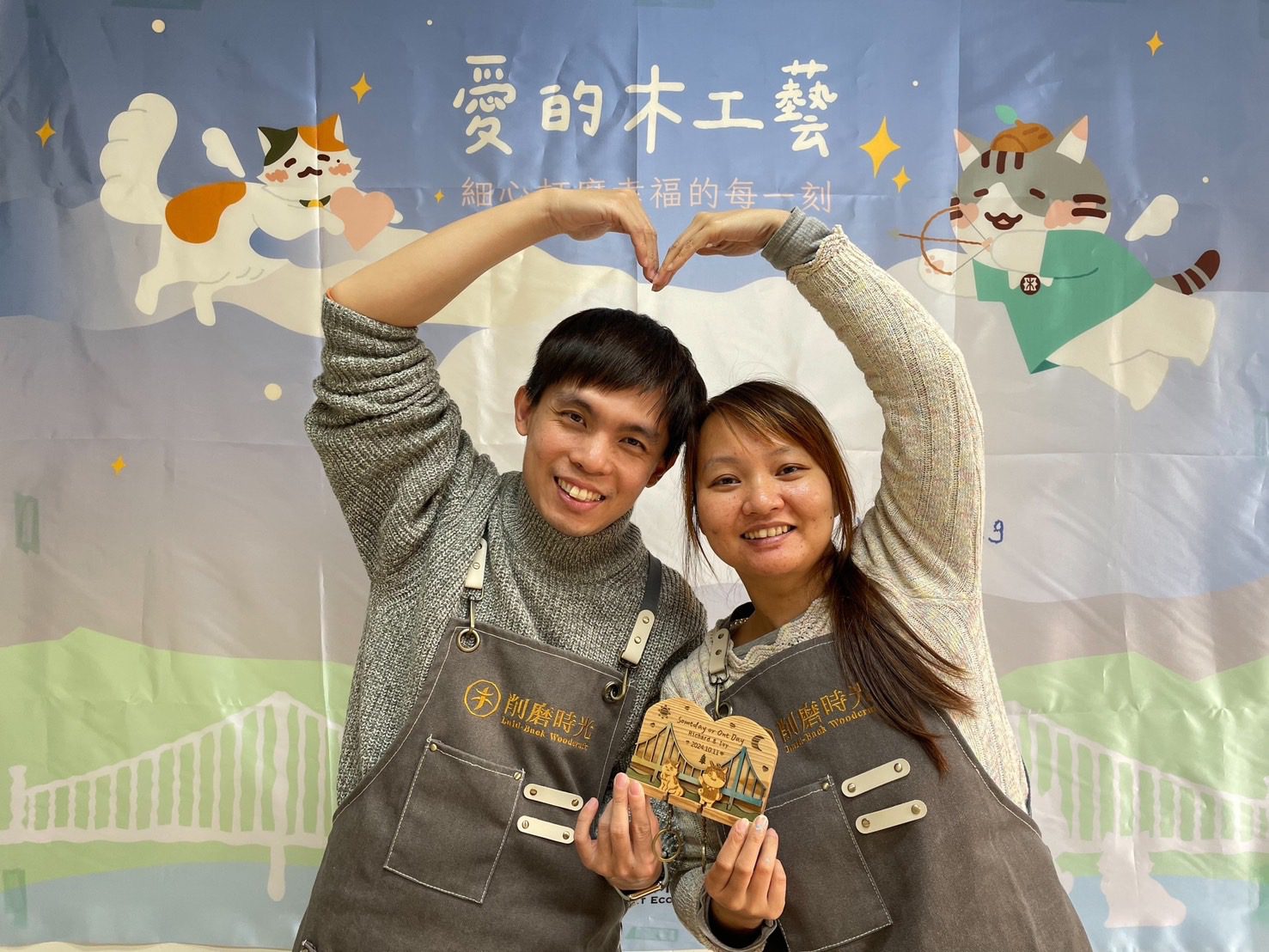 2/14甜蜜情人節 到桃市13區戶所登記結婚拿好禮 2/14甜蜜情人節 到桃市13區戶所登記結婚拿好禮