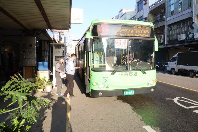 竹縣府更換經營公司 快捷9號11日已發車載送學生放學 竹縣府更換經營公司 快捷9號11日已發車載送學生放學