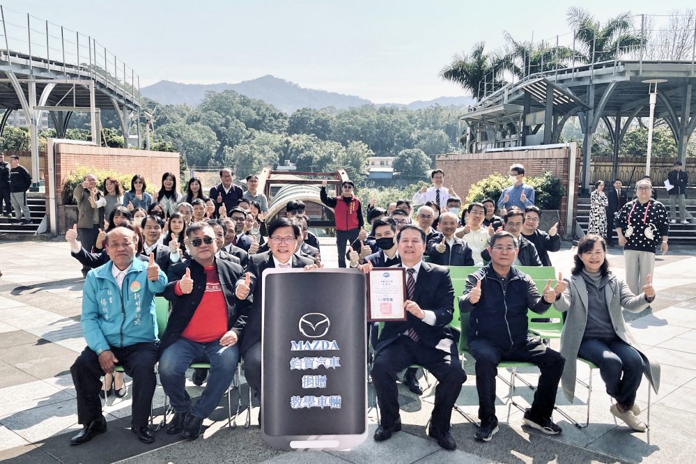 HO I GROUP 鈞賀汽車捐車助學　攜手敏實科大產學合作培育人才打造未來汽車技術新動力