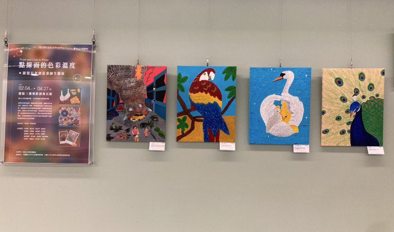 銀髮長者創意畫師生聯展　邀您感受點線面的色彩溫度