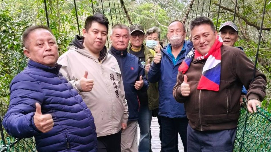 復興區公所修復高遶天空吊橋 打造春遊新景點 復興區公所修復高遶天空吊橋 打造春遊新景點