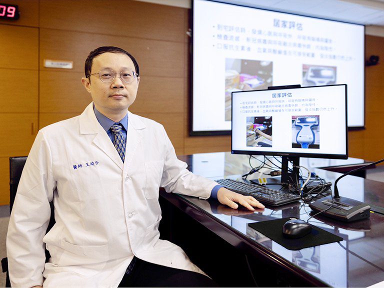 成大醫院居家醫療 專業貼心在宅照護 成大醫院居家醫療 專業貼心在宅照護