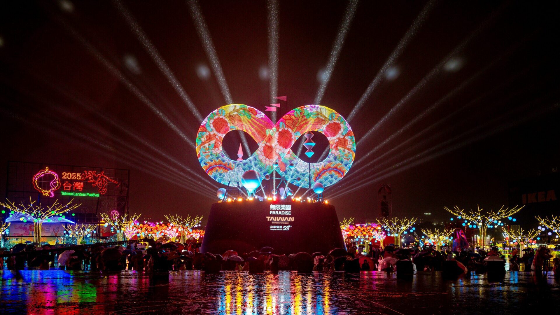 台灣燈會主燈啟動!雙展區邀你共賞多元文化魅力 台灣燈會主燈啟動!雙展區邀你共賞多元文化魅力