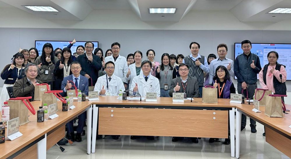 「婦幼健康」創新技術與應用研討會 新竹臺大分院邁向4周年攜手專家共探前沿醫療科技 「婦幼健康」創新技術與應用研討會 新竹臺大分院邁向4周年攜手專家共探前沿醫療科技