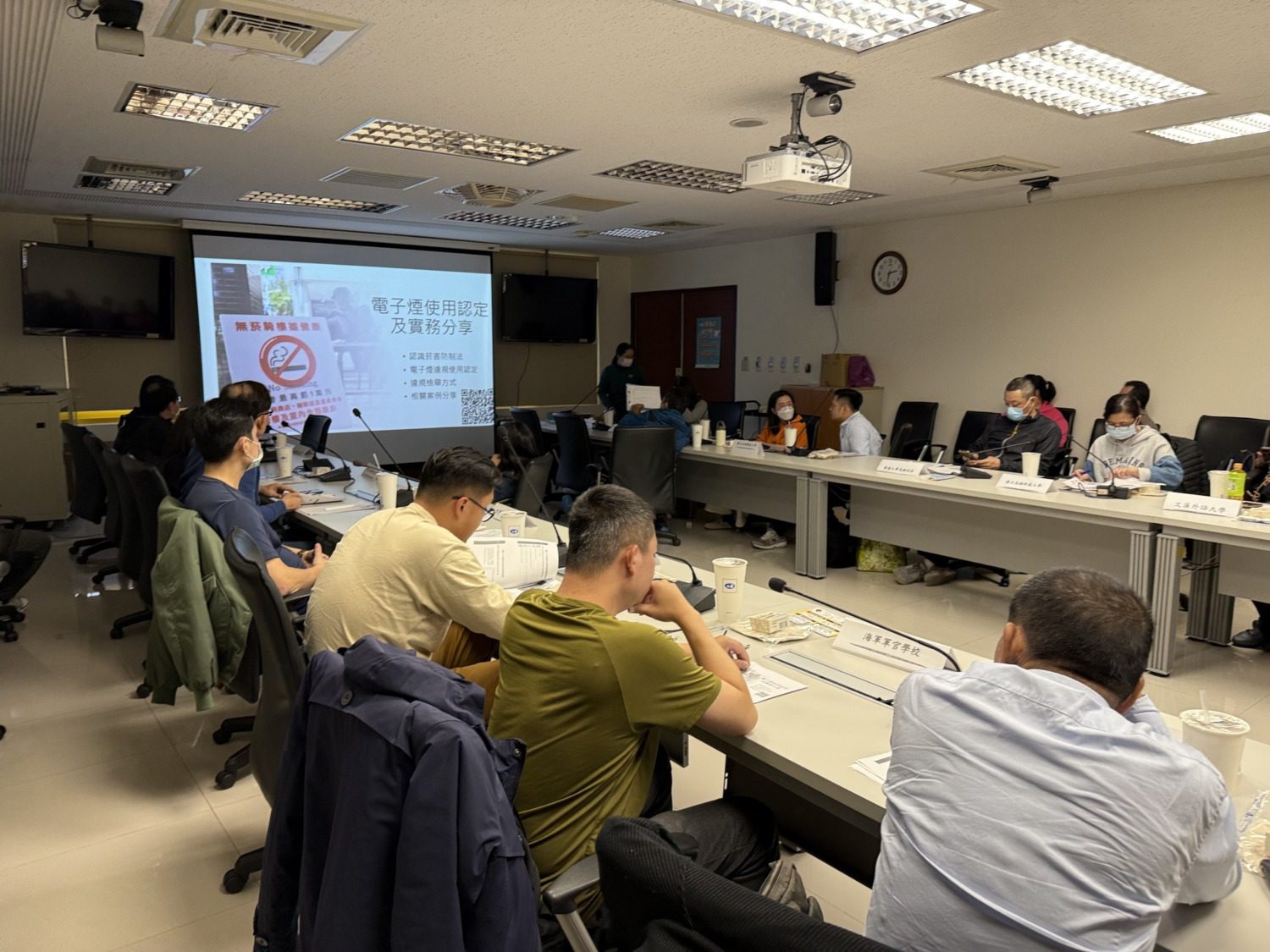 不讓電子煙入侵校園 高市府衛生局與大專校院共創無菸環境 不讓電子煙入侵校園 高市府衛生局與大專校院共創無菸環境