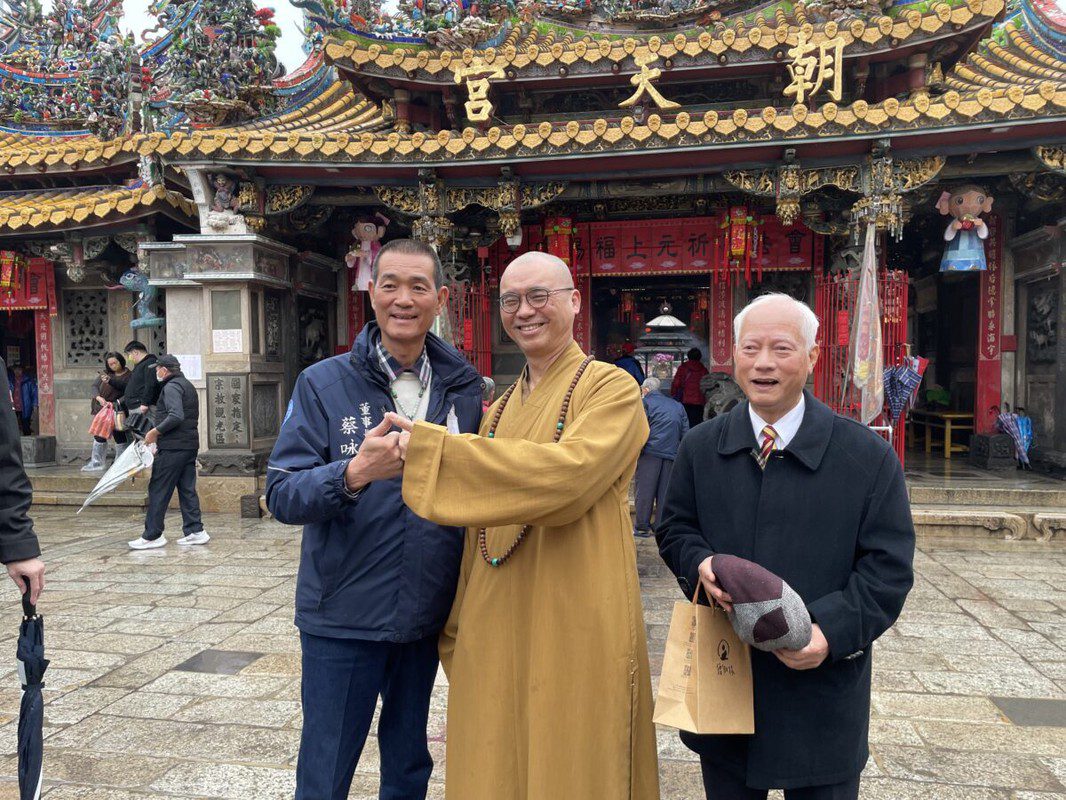 「百萬神知識」挑戰賽 3/18 朝天宮首登場 蔡咏鍀董事長全力支持 讓宗教文化薪火相傳 「百萬神知識」挑戰賽 3/18 朝天宮首登場 蔡咏鍀董事長全力支持 讓宗教文化薪火相傳