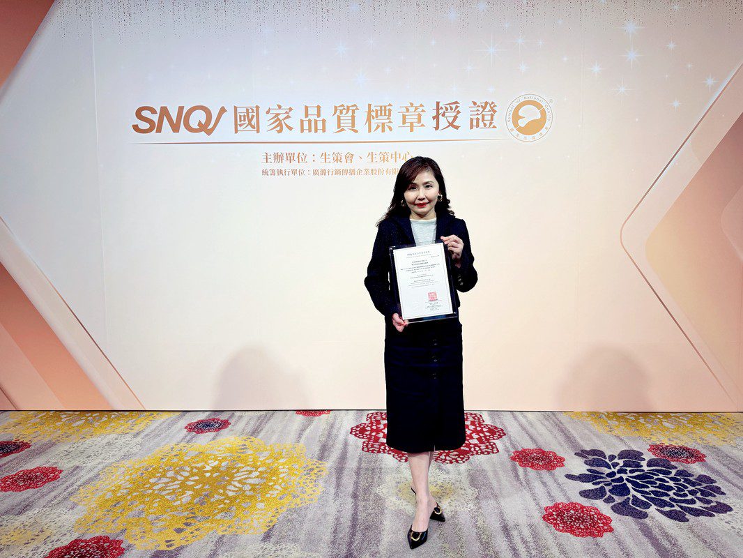 玉膳坊榮獲SNQ國家品質標章!現煮月子餐媽媽首選 玉膳坊榮獲SNQ國家品質標章!現煮月子餐媽媽首選