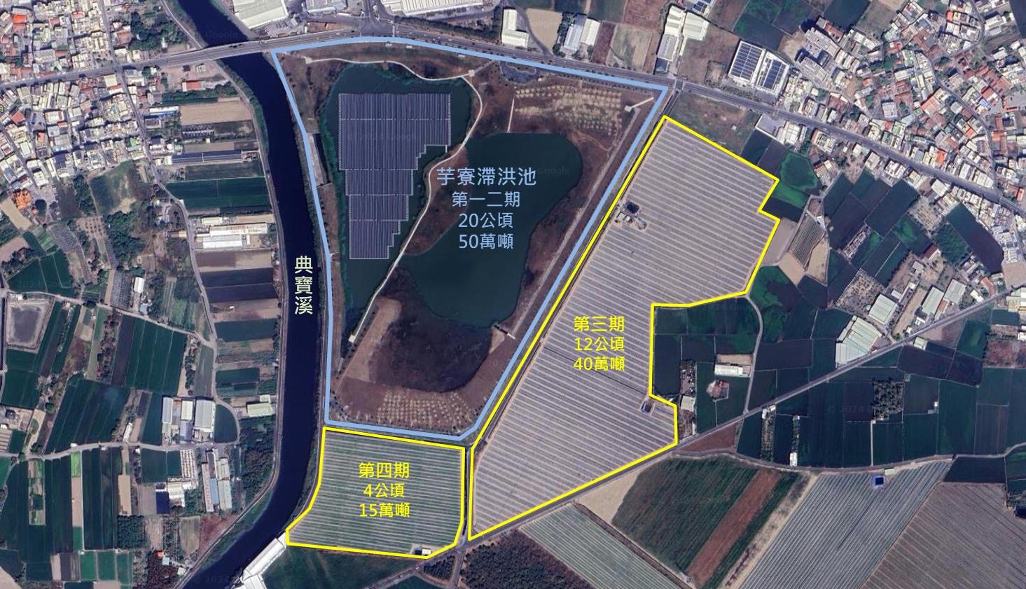 典寶溪流域進行工程改善 提升抗洪能力因應極端降雨 典寶溪流域進行工程改善 提升抗洪能力因應極端降雨