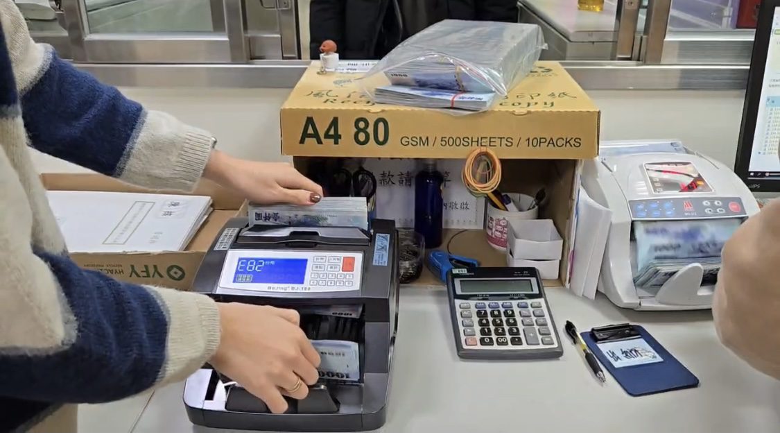 婚紗公司逃稅4500萬!桃園分署強勢出手 他急繳錢保自由 婚紗公司逃稅4500萬!桃園分署強勢出手 他急繳錢保自由