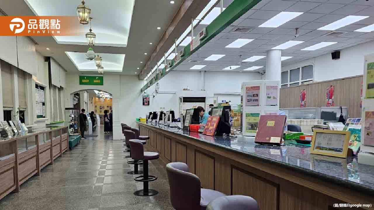 中華郵政大規模徵! 起薪40K 最高55K 中華郵政大規模徵! 起薪40K 最高55K