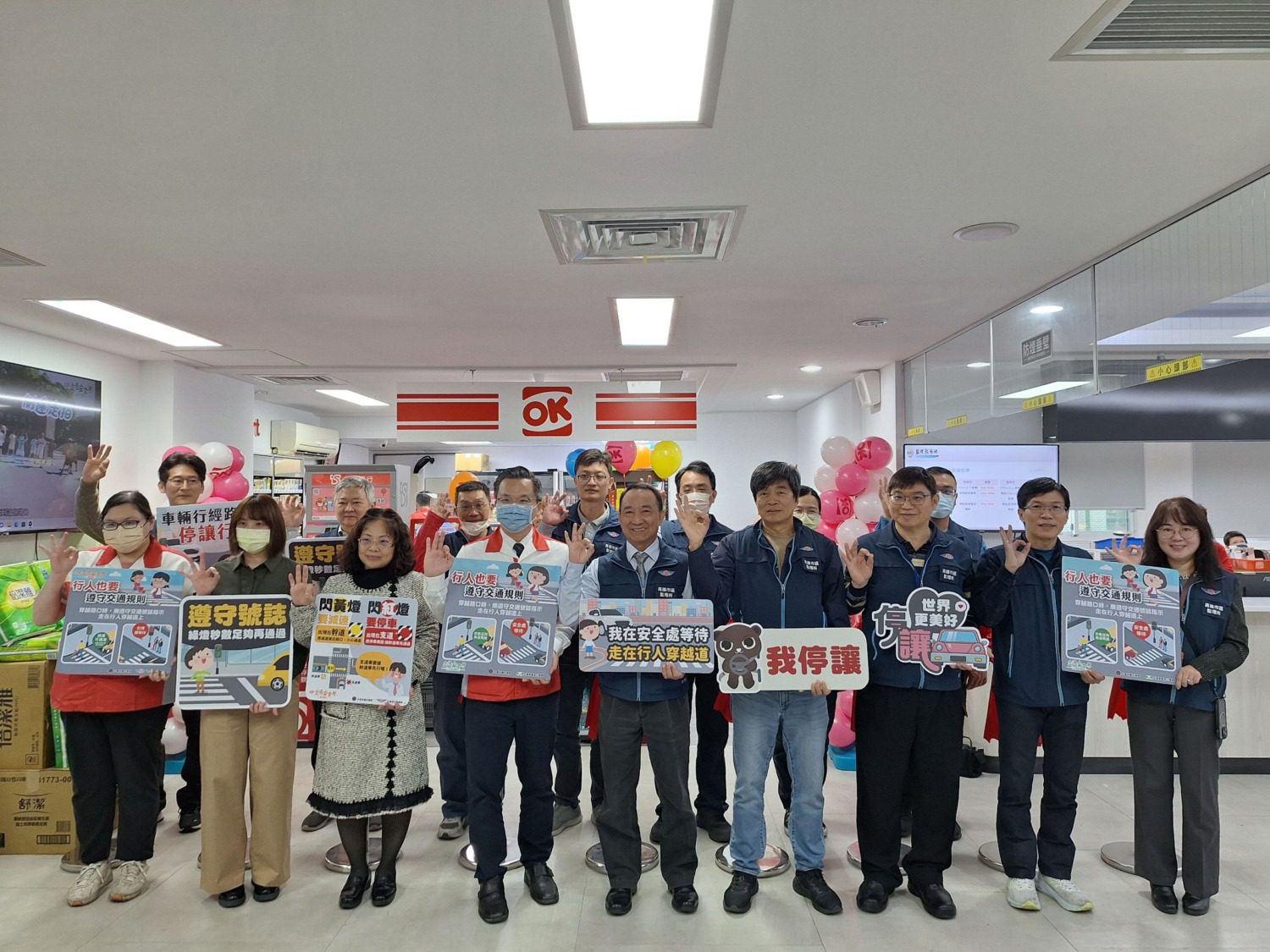 便利超商進駐 高市苓雅監理站服務很「OK」