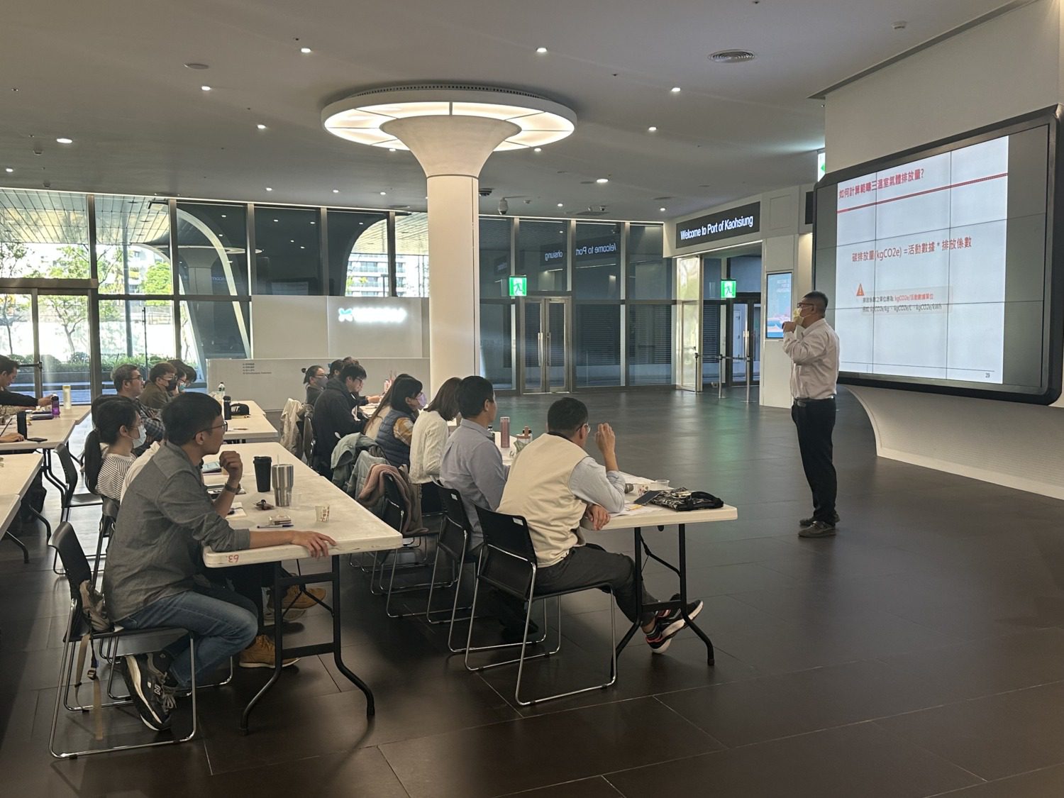 港務公司領航減碳 接軌國際標準 為氣候變遷因應做出更大貢獻 港務公司領航減碳 接軌國際標準 為氣候變遷因應做出更大貢獻