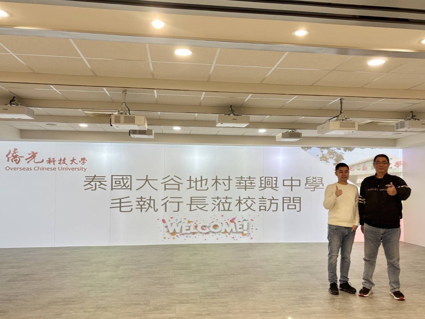 僑光科技大學與泰國華興中學深化國際交流,推動教育資源共享 僑光科技大學與泰國華興中學深化國際交流,推動教育資源共享