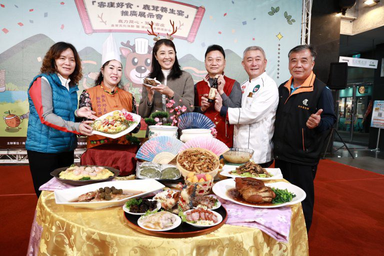 國姓鹿神祭3/29登場 客庄好食.鹿茸養生宴開放訂桌 國姓鹿神祭3/29登場 客庄好食.鹿茸養生宴開放訂桌