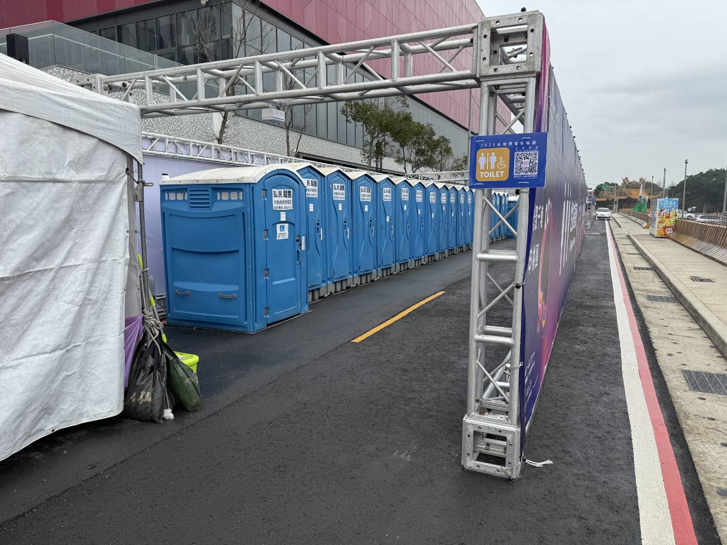 智慧垃圾桶與公廁導引系統 桃園燈會打造便捷環保賞燈體驗 智慧垃圾桶與公廁導引系統 桃園燈會打造便捷環保賞燈體驗