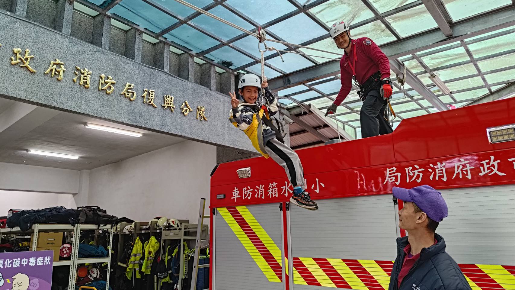 復興燈區愛心燈光與安全宣導結合 提升民眾山域防災意識 復興燈區愛心燈光與安全宣導結合 提升民眾山域防災意識